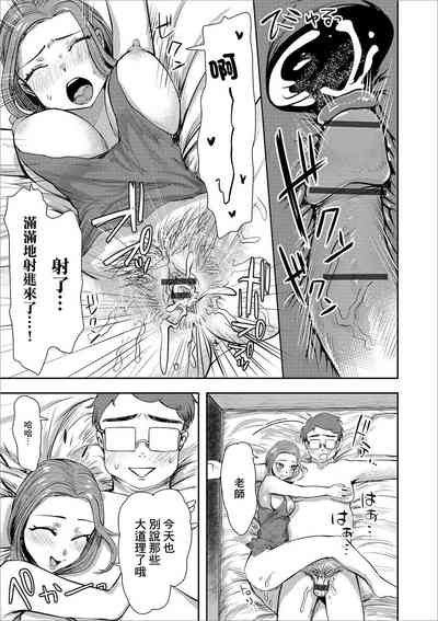 第15頁圖