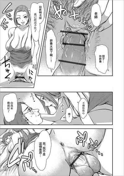 第7頁圖