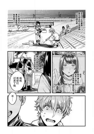 第115頁圖