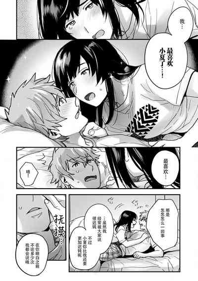 第127頁圖