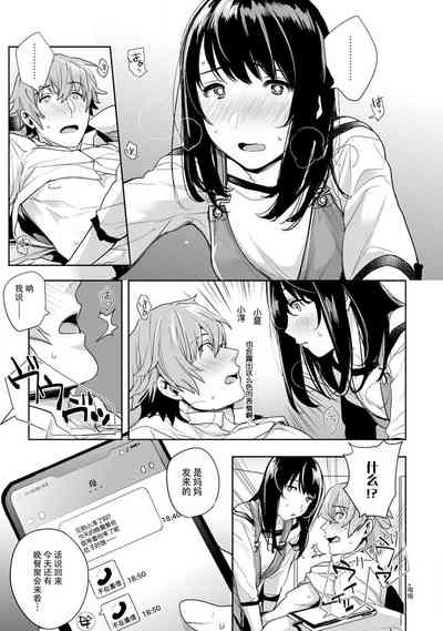 第23頁圖