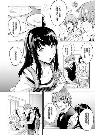 第31頁圖
