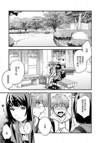 第59頁圖
