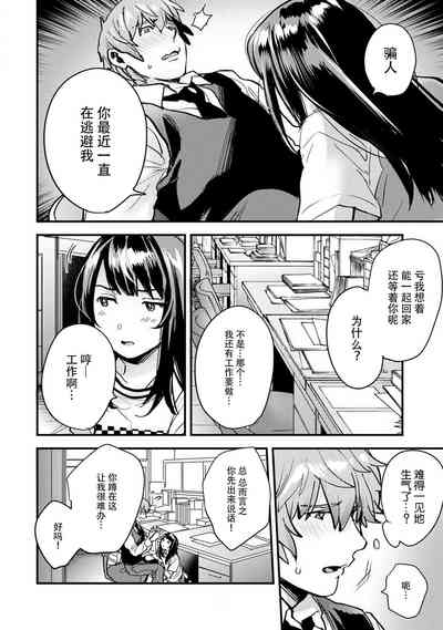 第95頁圖
