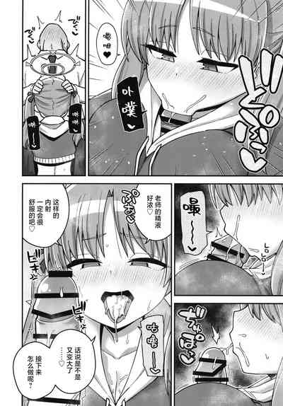 第11页 封面 - HaSM.cc