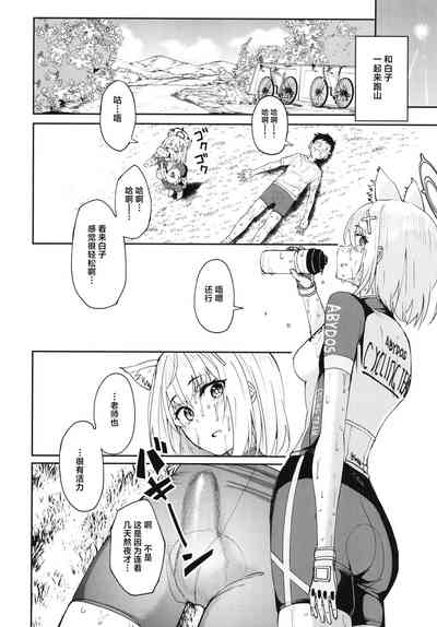 第23页 封面 - HaSM.cc