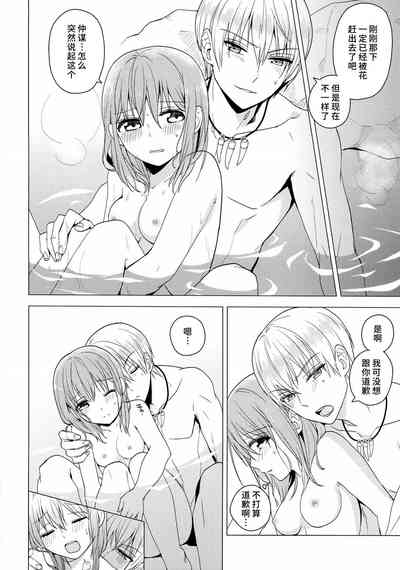 第11页图