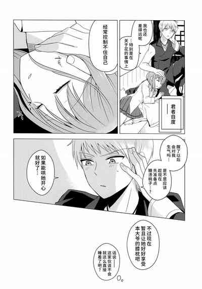 第27页图