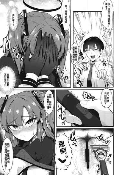 第11页图