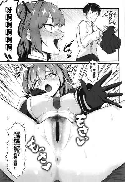第7页图