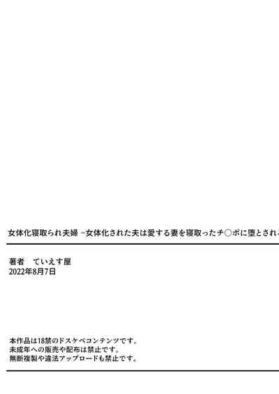第31頁圖