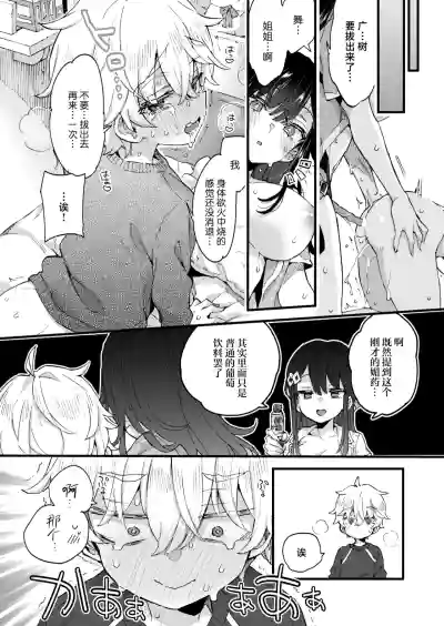 第27頁圖