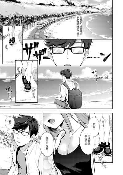 第167頁 封面 - HaSM.cc