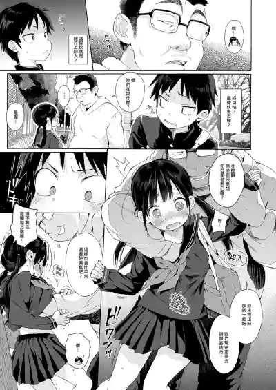 第11頁圖