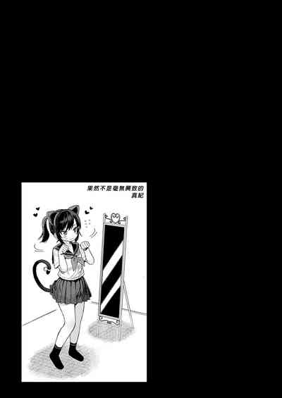第123頁圖
