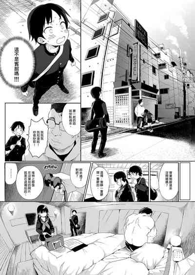 第15頁圖