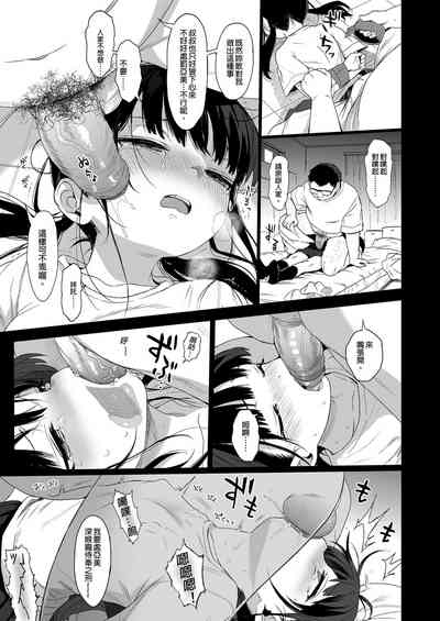 第35頁圖