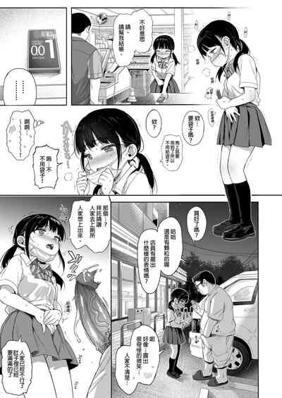第51頁圖