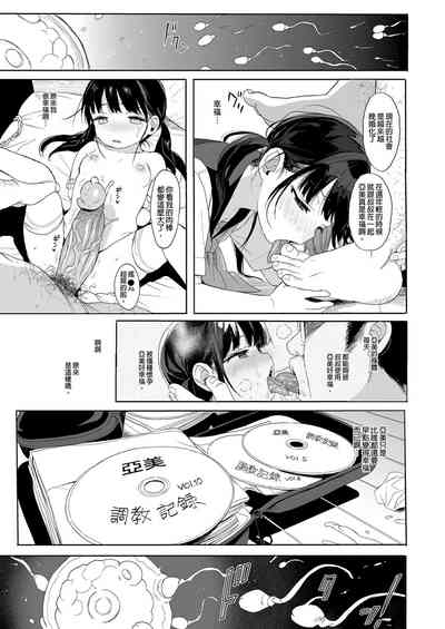 第55頁圖