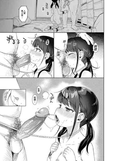 第63頁圖