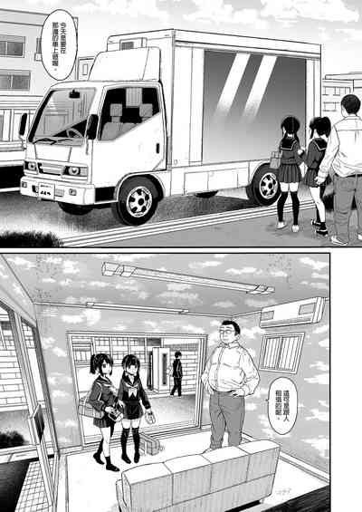第71頁圖