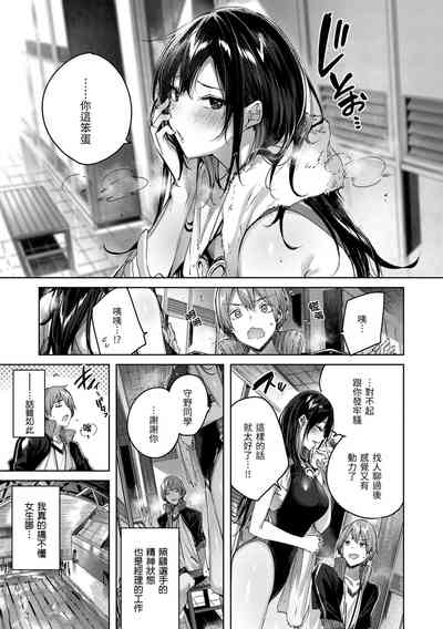第103頁圖