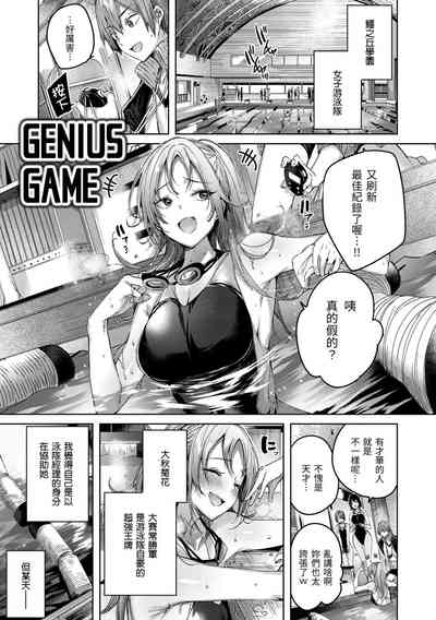 第119頁圖