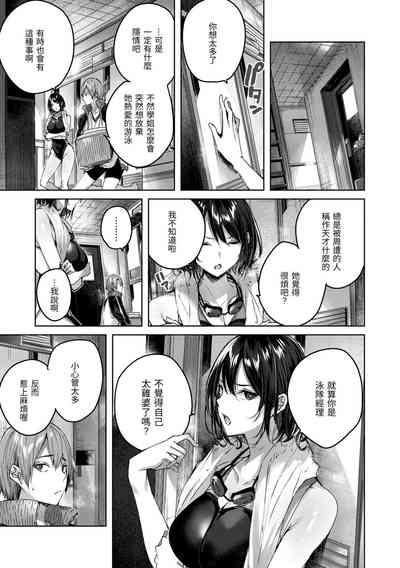 第123頁圖