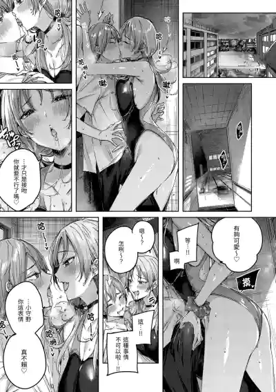 第127頁圖