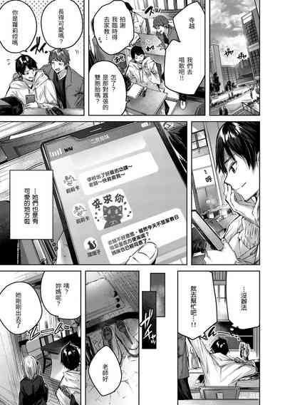 第159頁圖