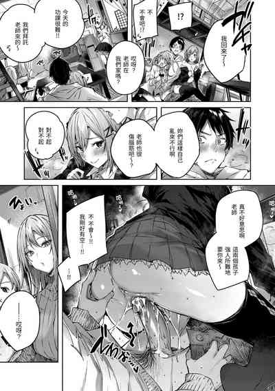 第167頁圖