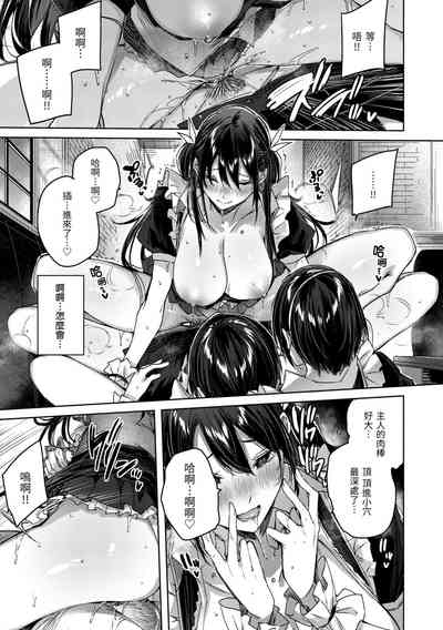第19頁圖