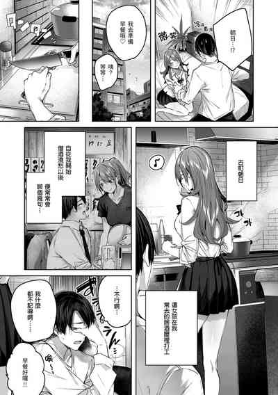 第27頁圖