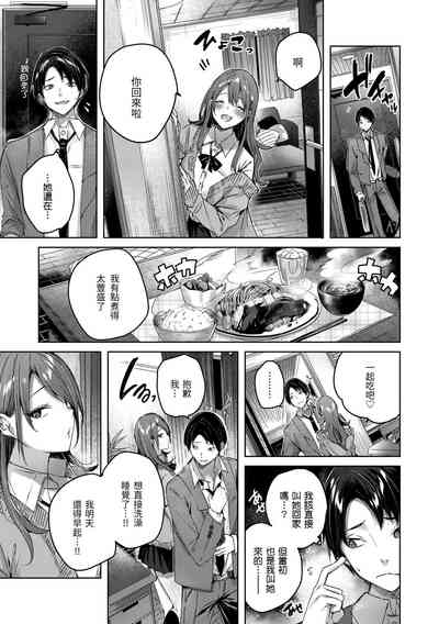 第31頁圖