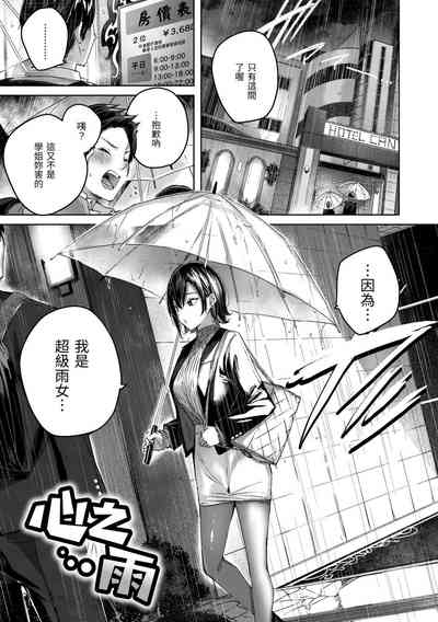 第51頁圖