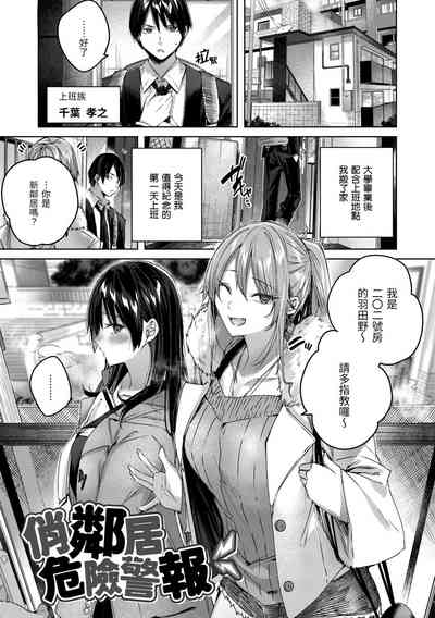 第71頁圖