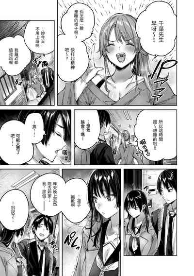 第75頁圖
