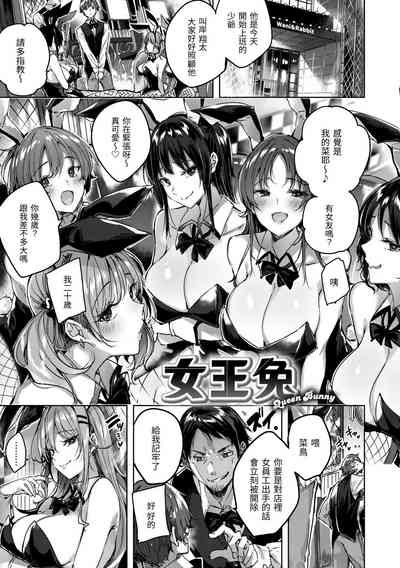 第91頁圖