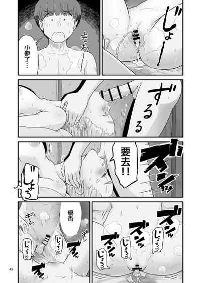 第43頁圖