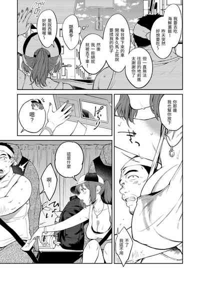 第135页图