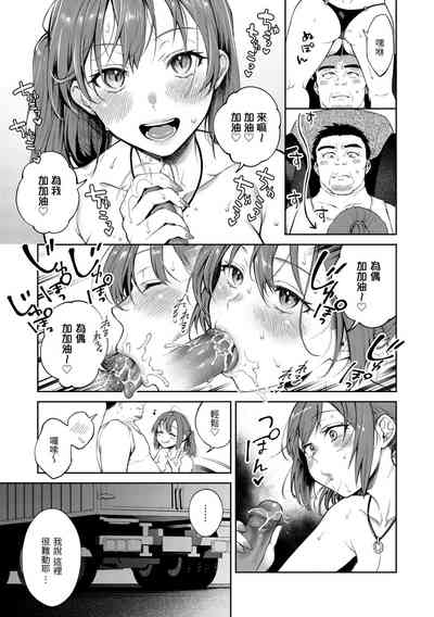 第147页图