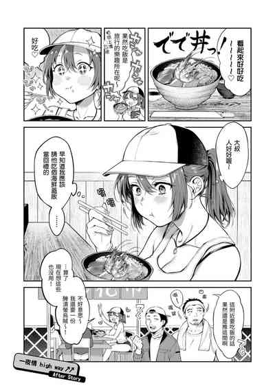 第155页图