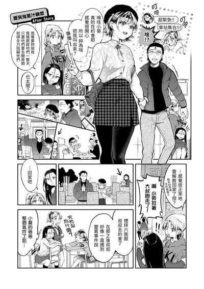 第179页图
