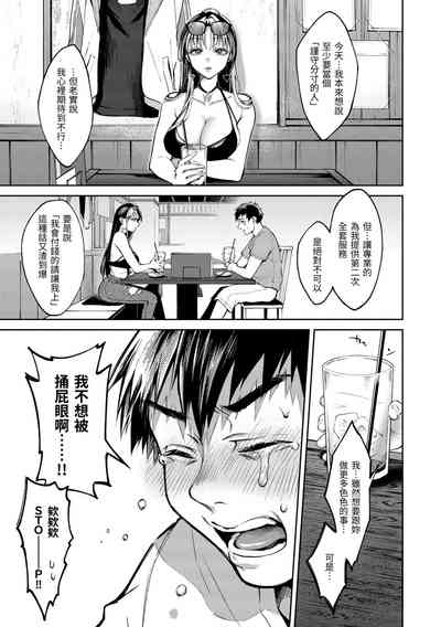 第35页图