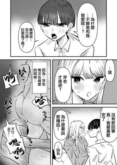 第27頁圖