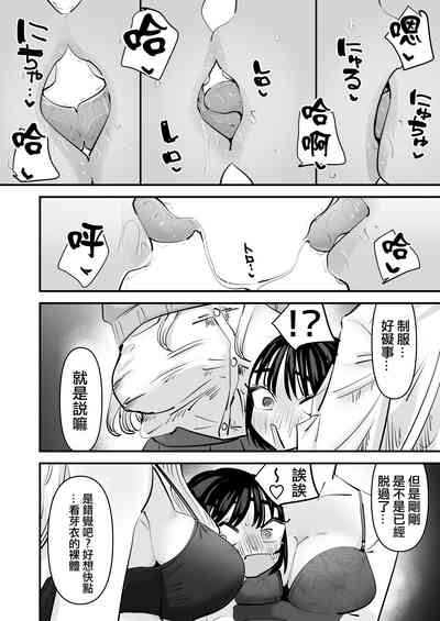 第31頁圖