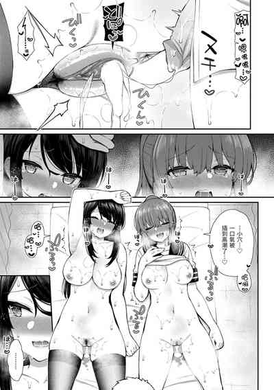 第119页图