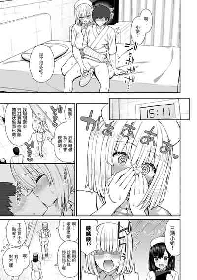 第15页图