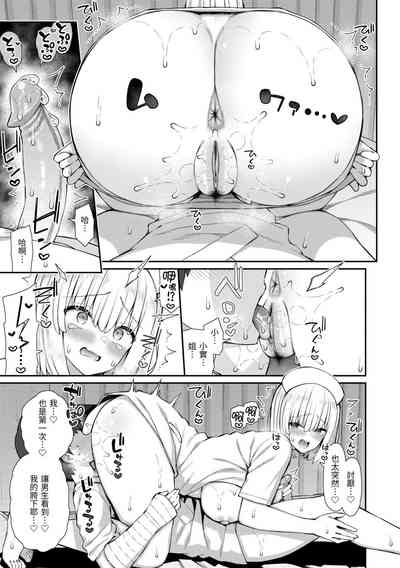 第19页图