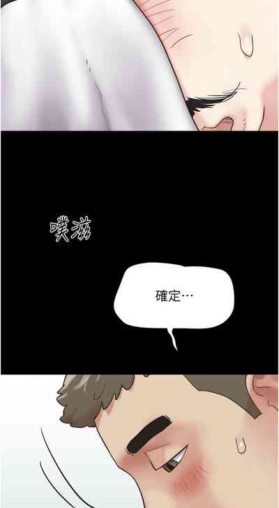 第103頁圖